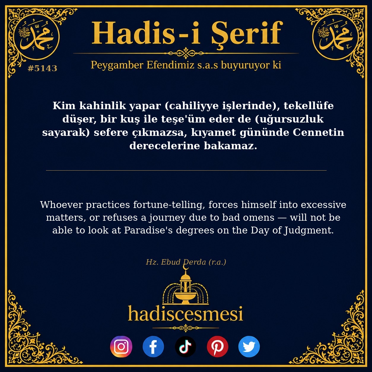 hadis 5143