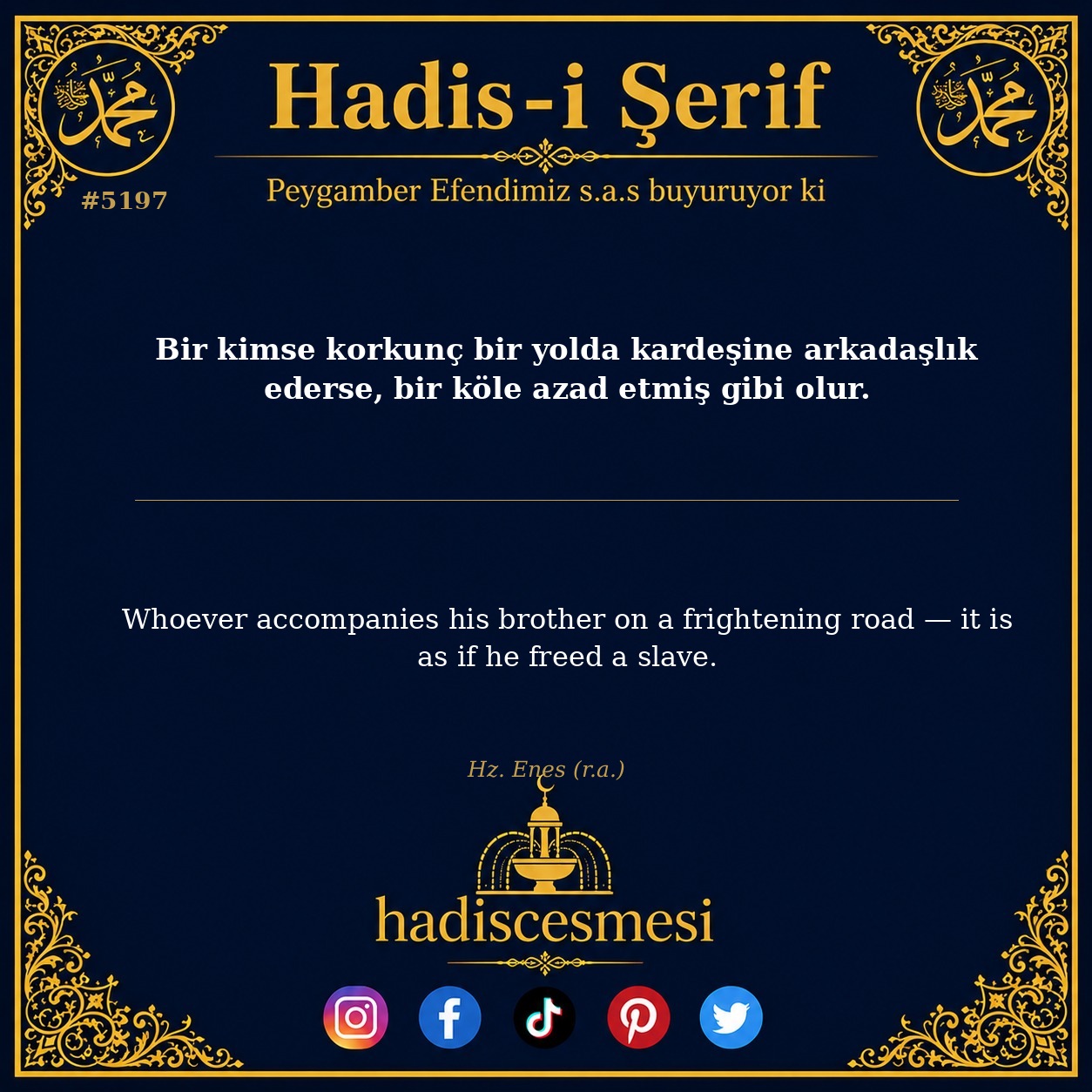 hadis 5197