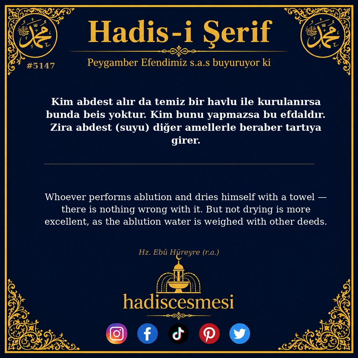 hadis 5147
