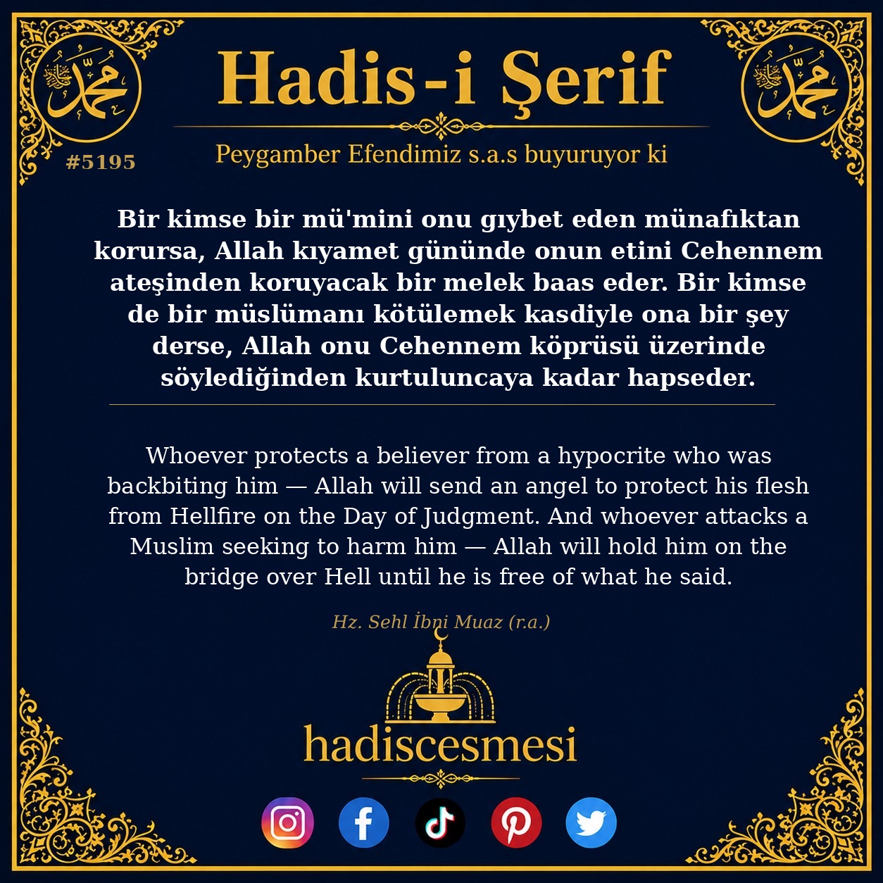 hadis 5195