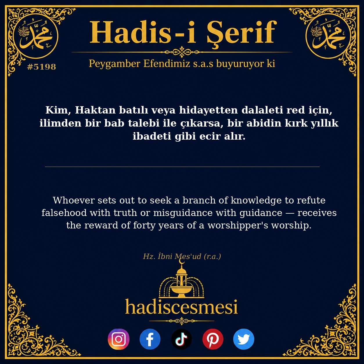hadis 5198