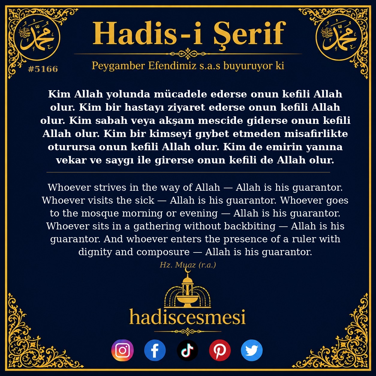hadis 5166