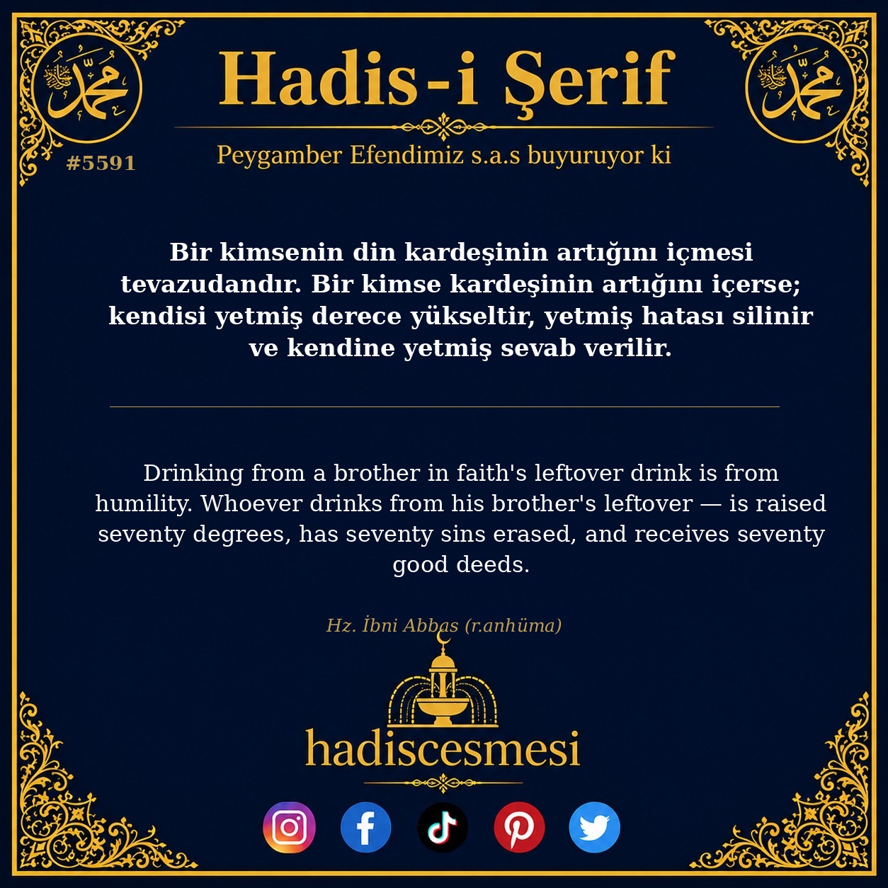 hadis 5591