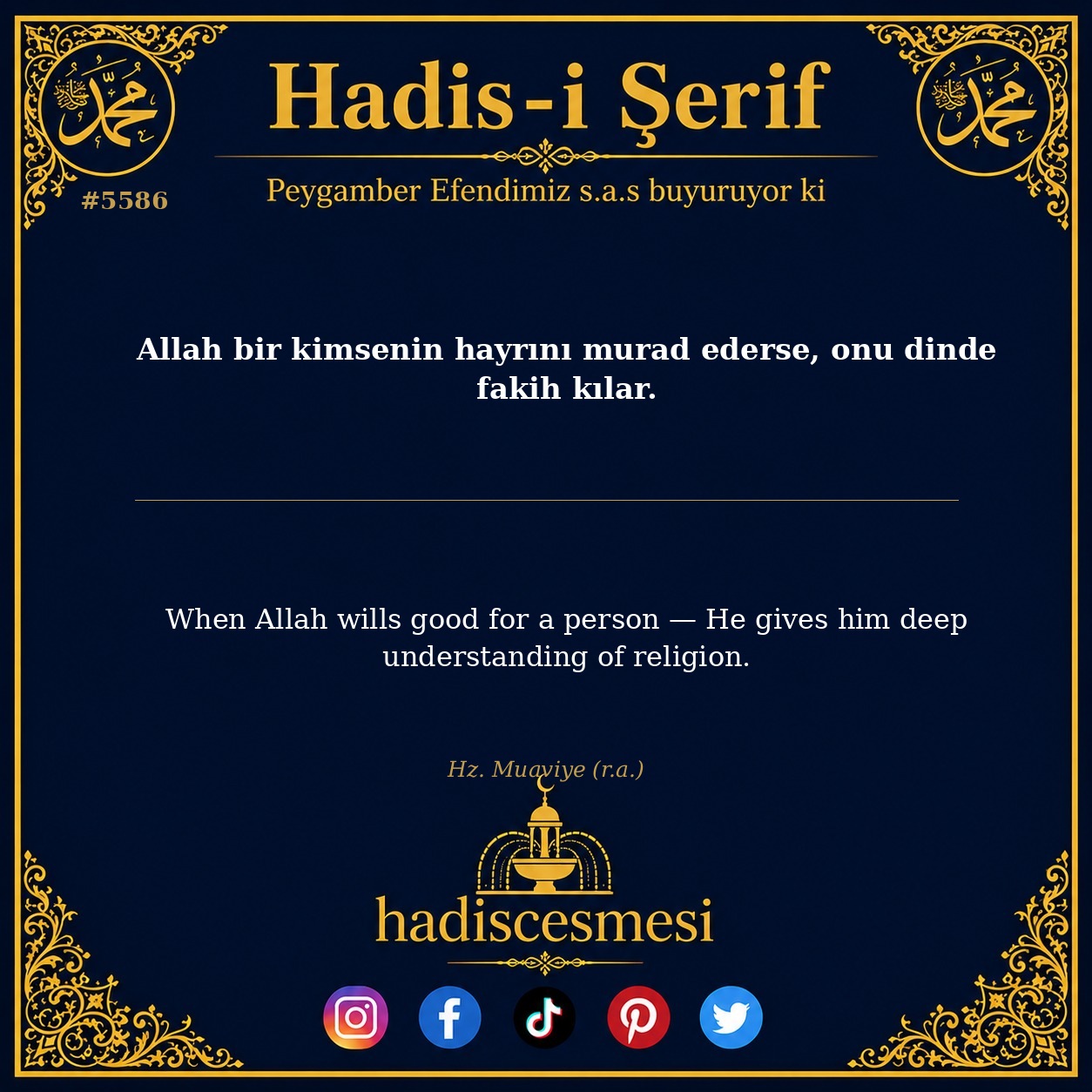 hadis 5586