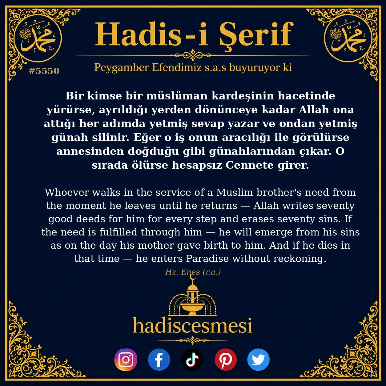 hadis 5550