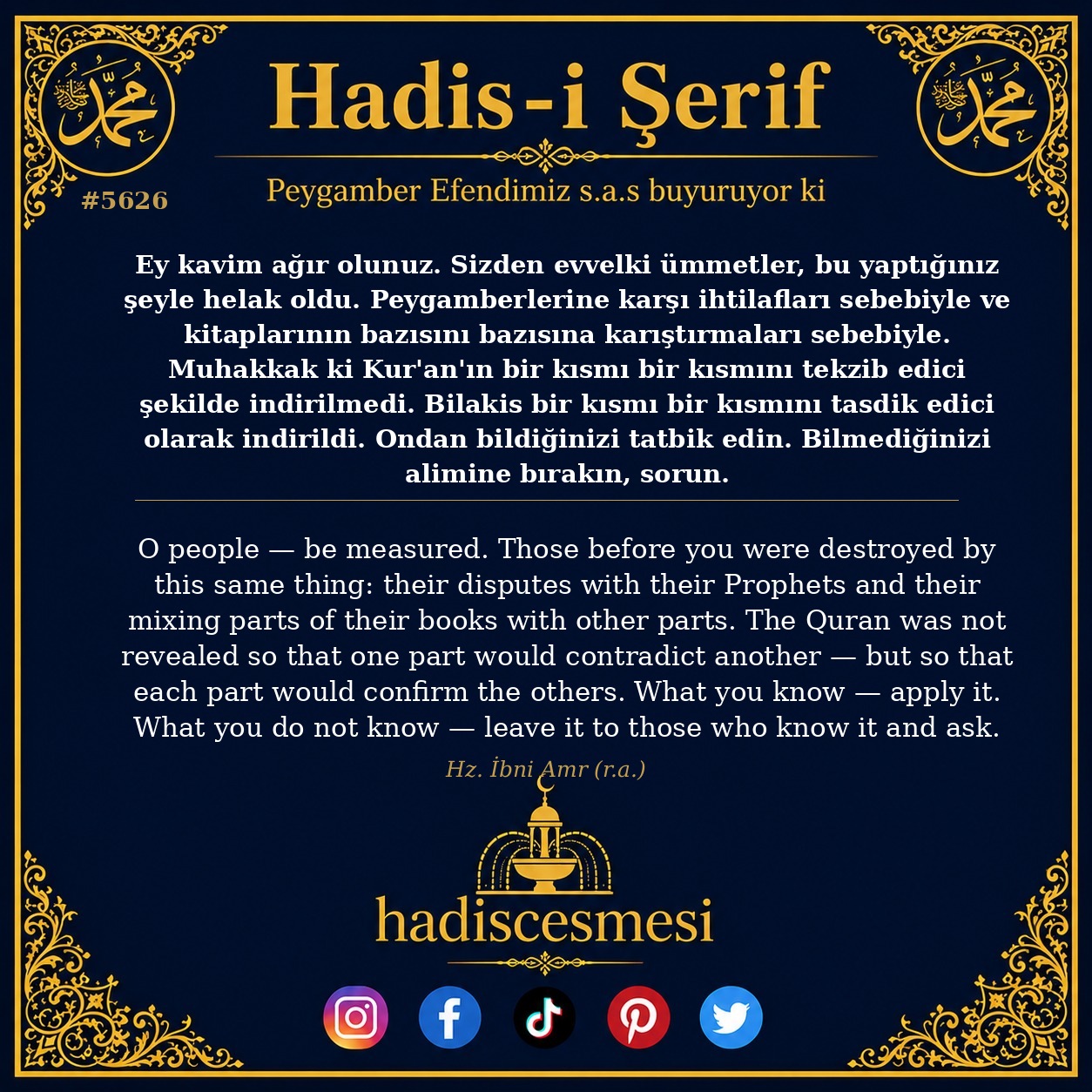 hadis 5626