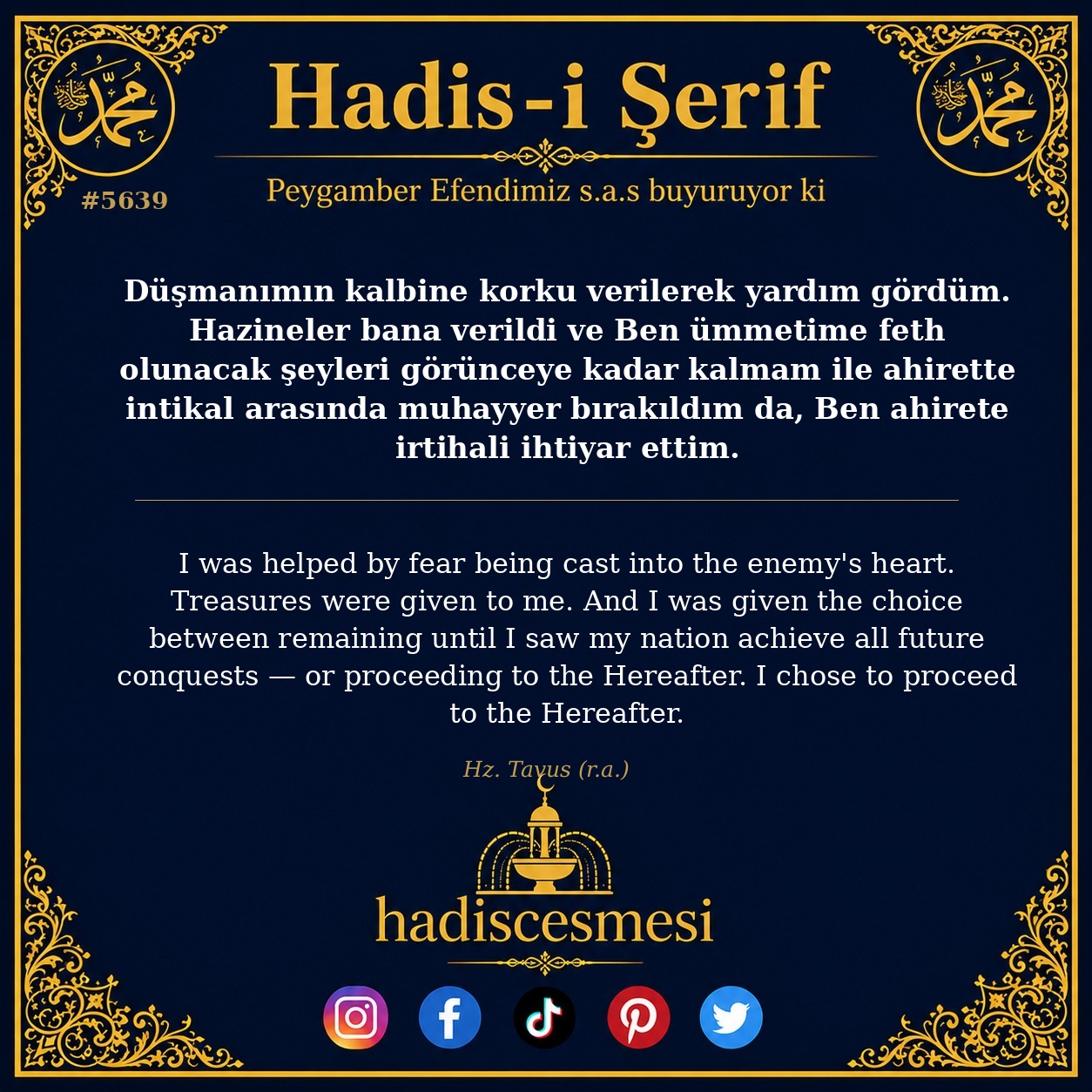 hadis 5639