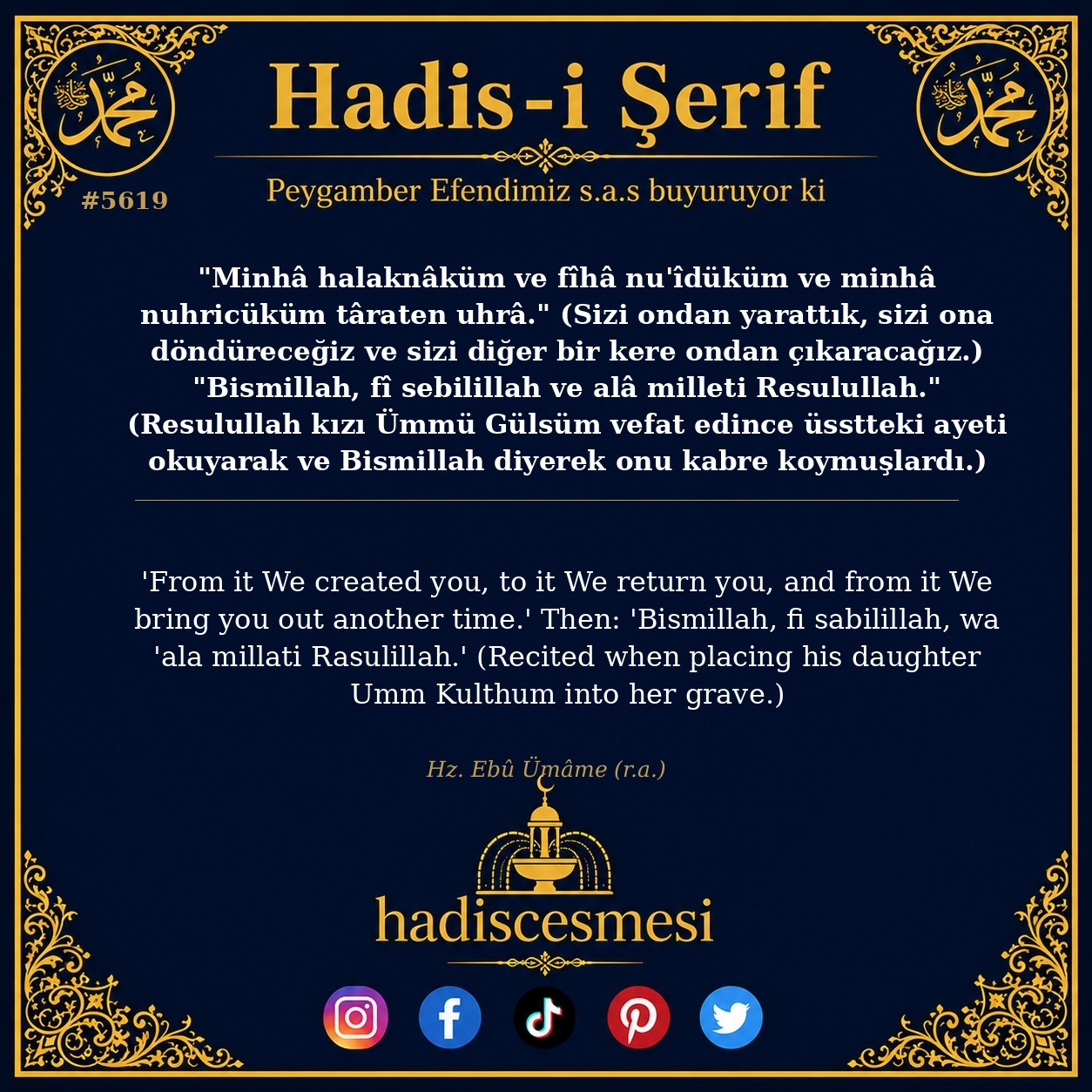 hadis 5619