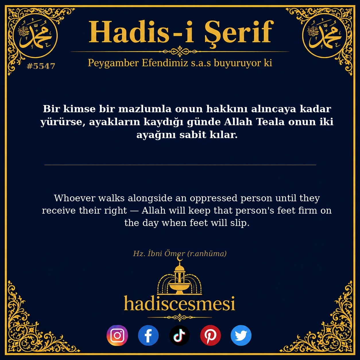hadis 5547