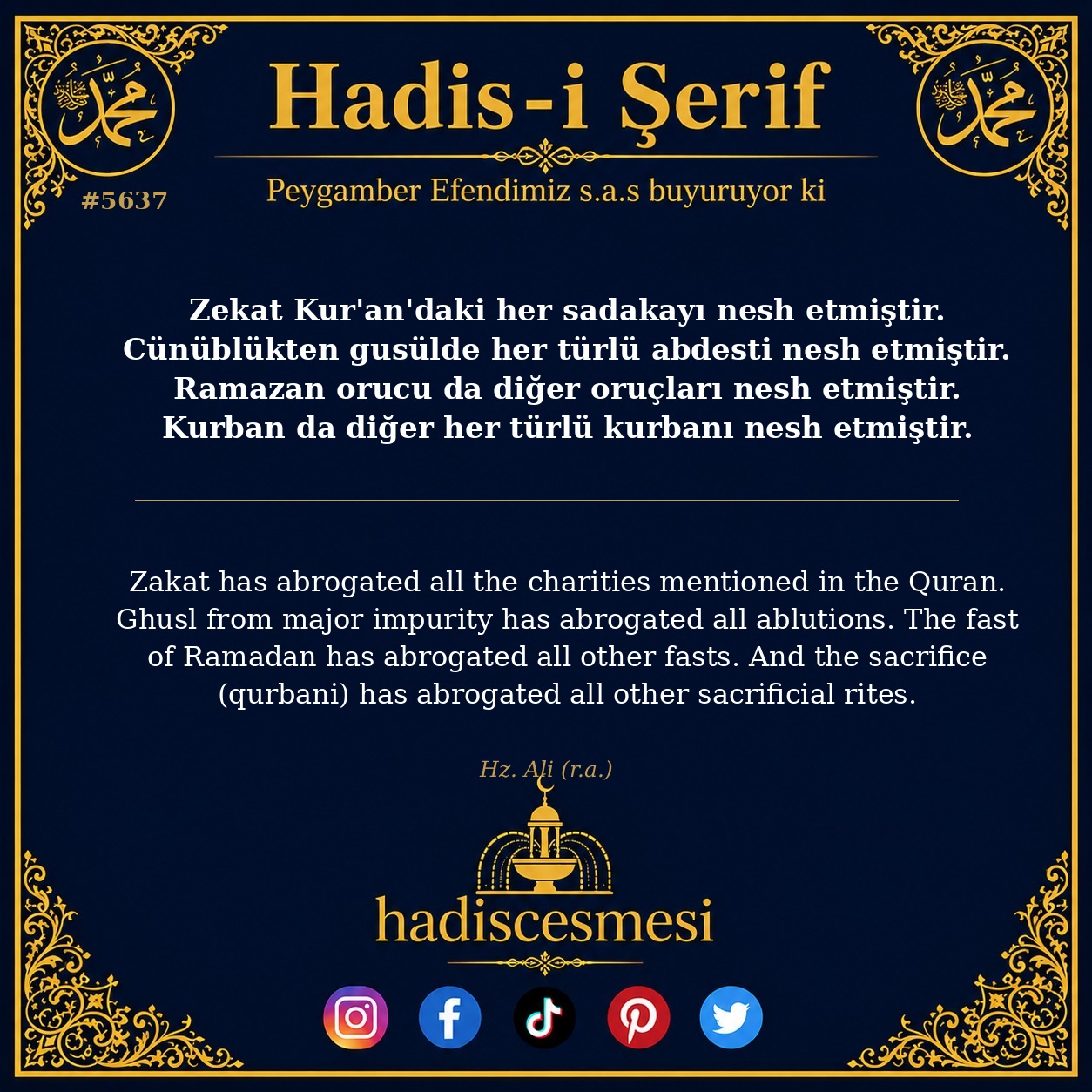 hadis 5637