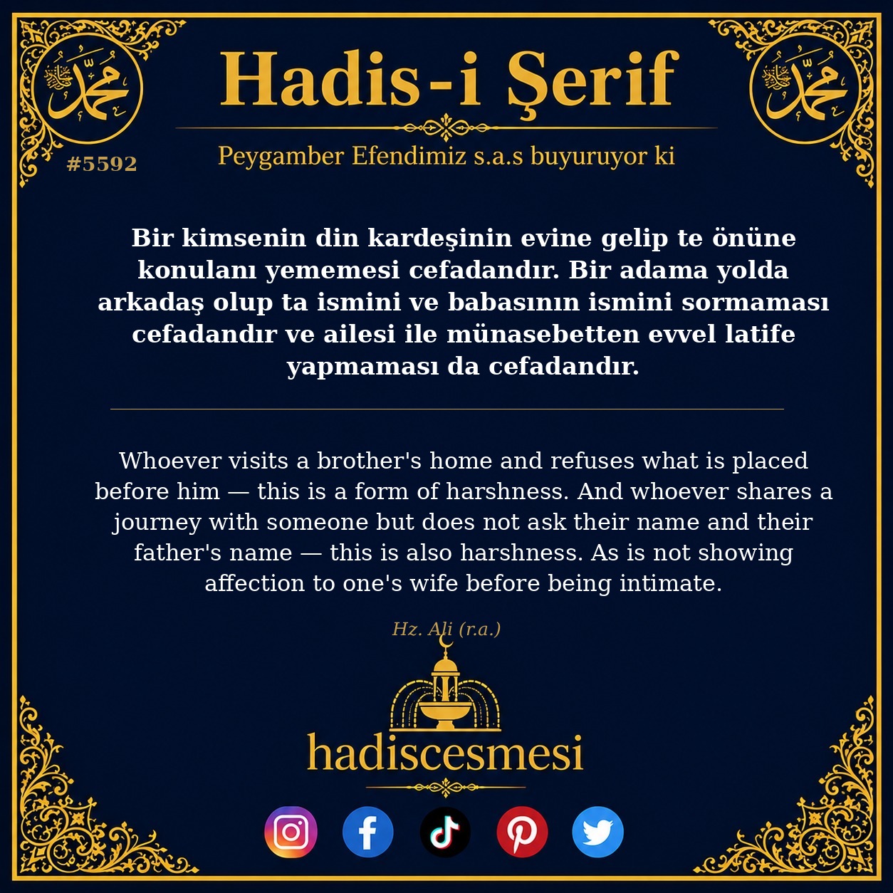 hadis 5592