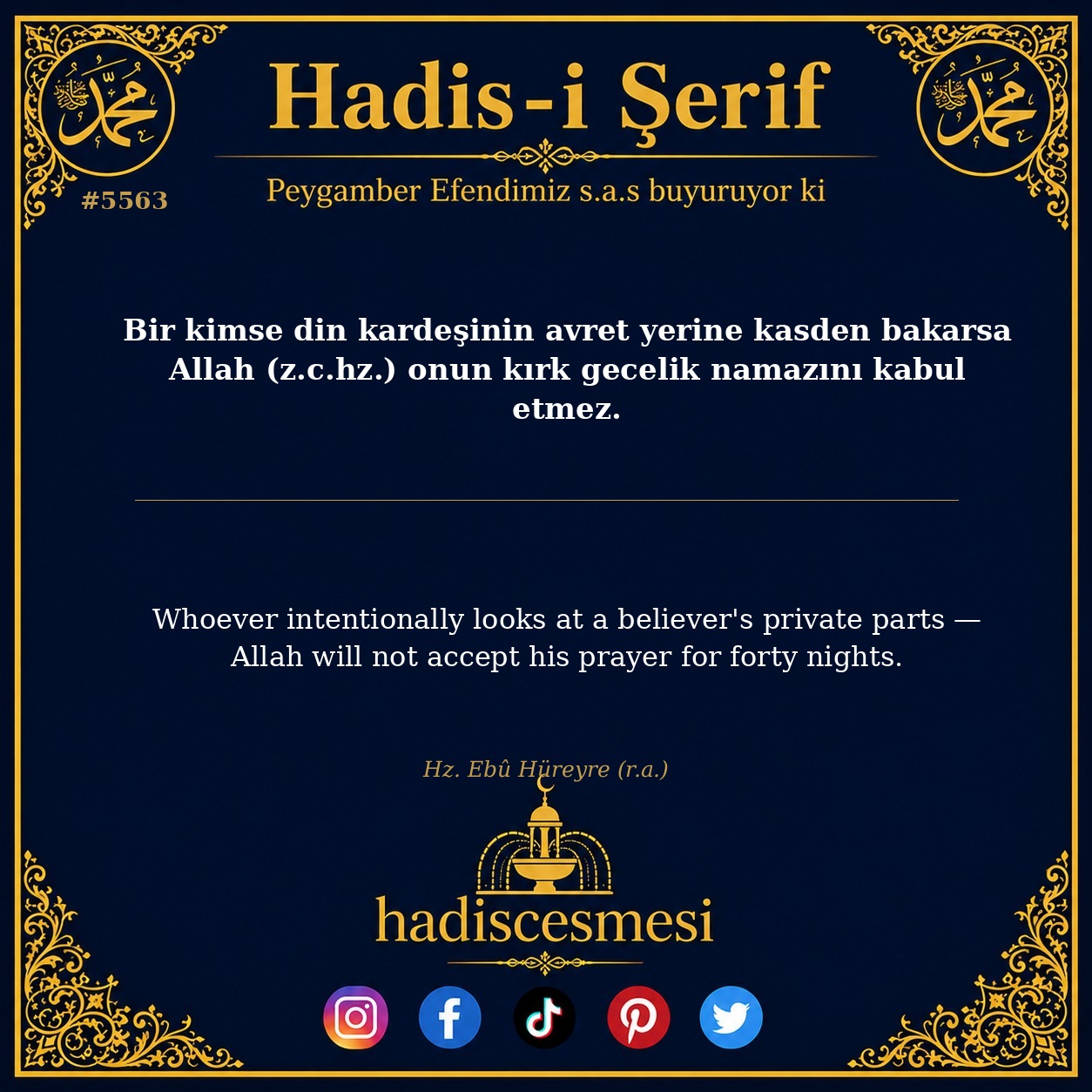 hadis 5563