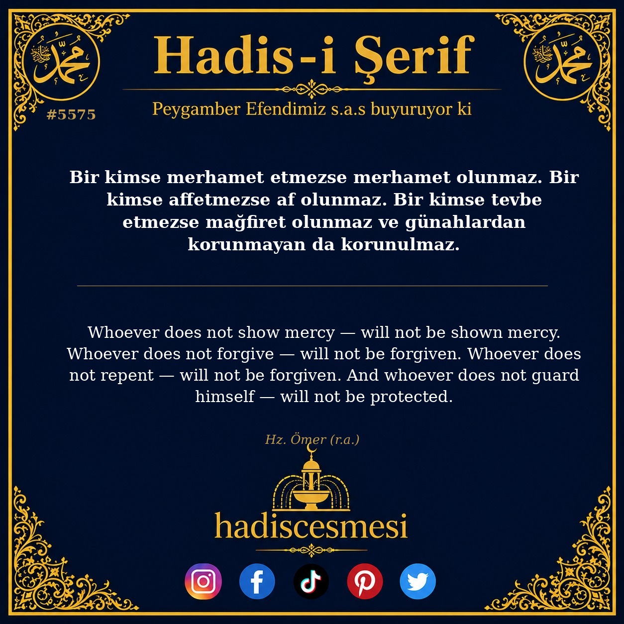 hadis 5575