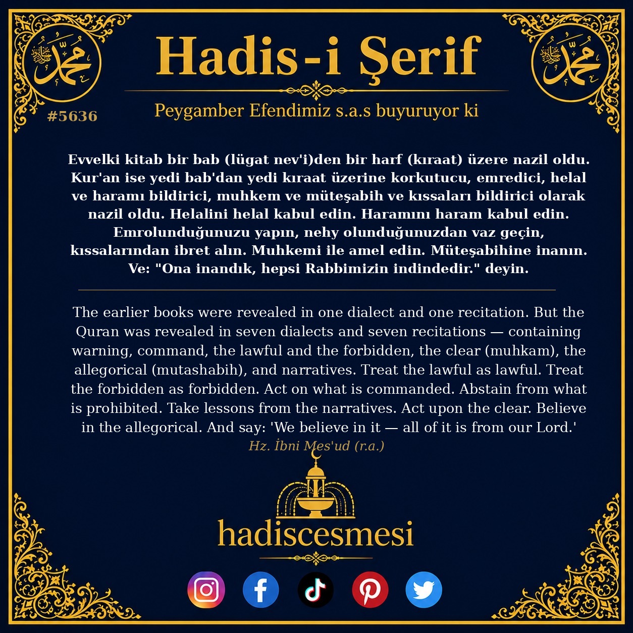 hadis 5636