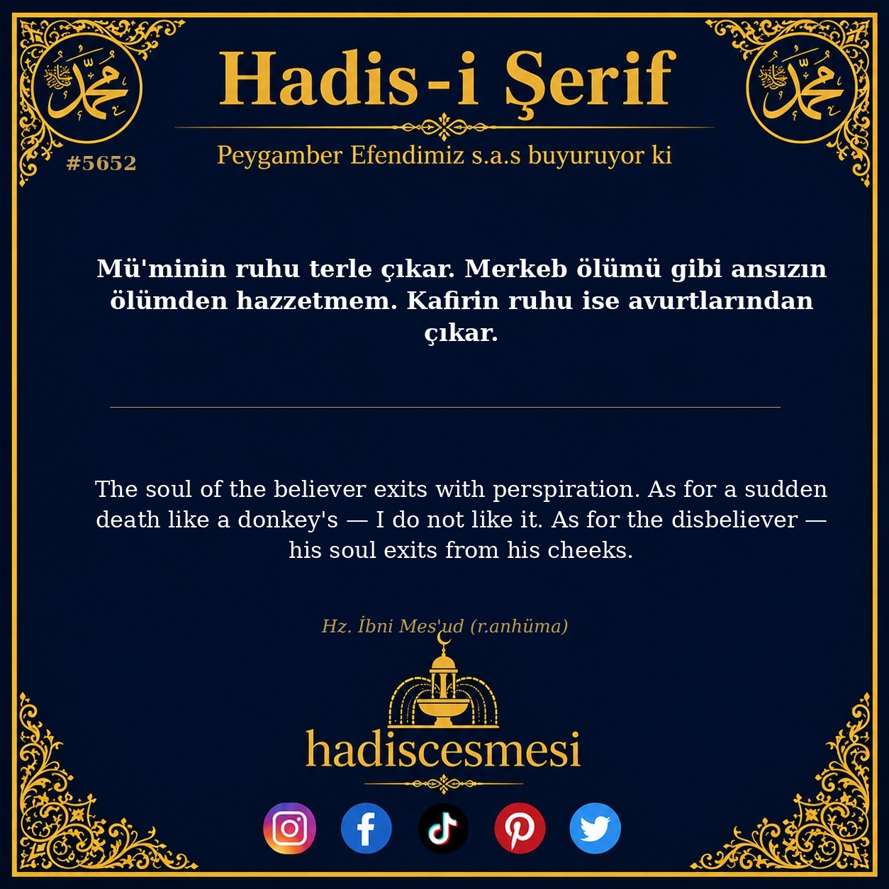 hadis 5652