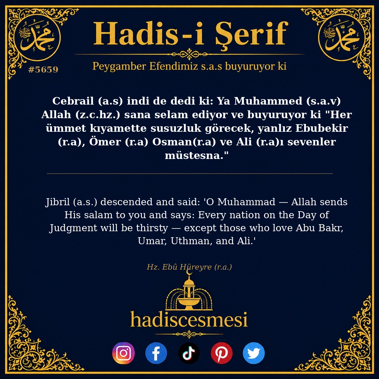 hadis 5659