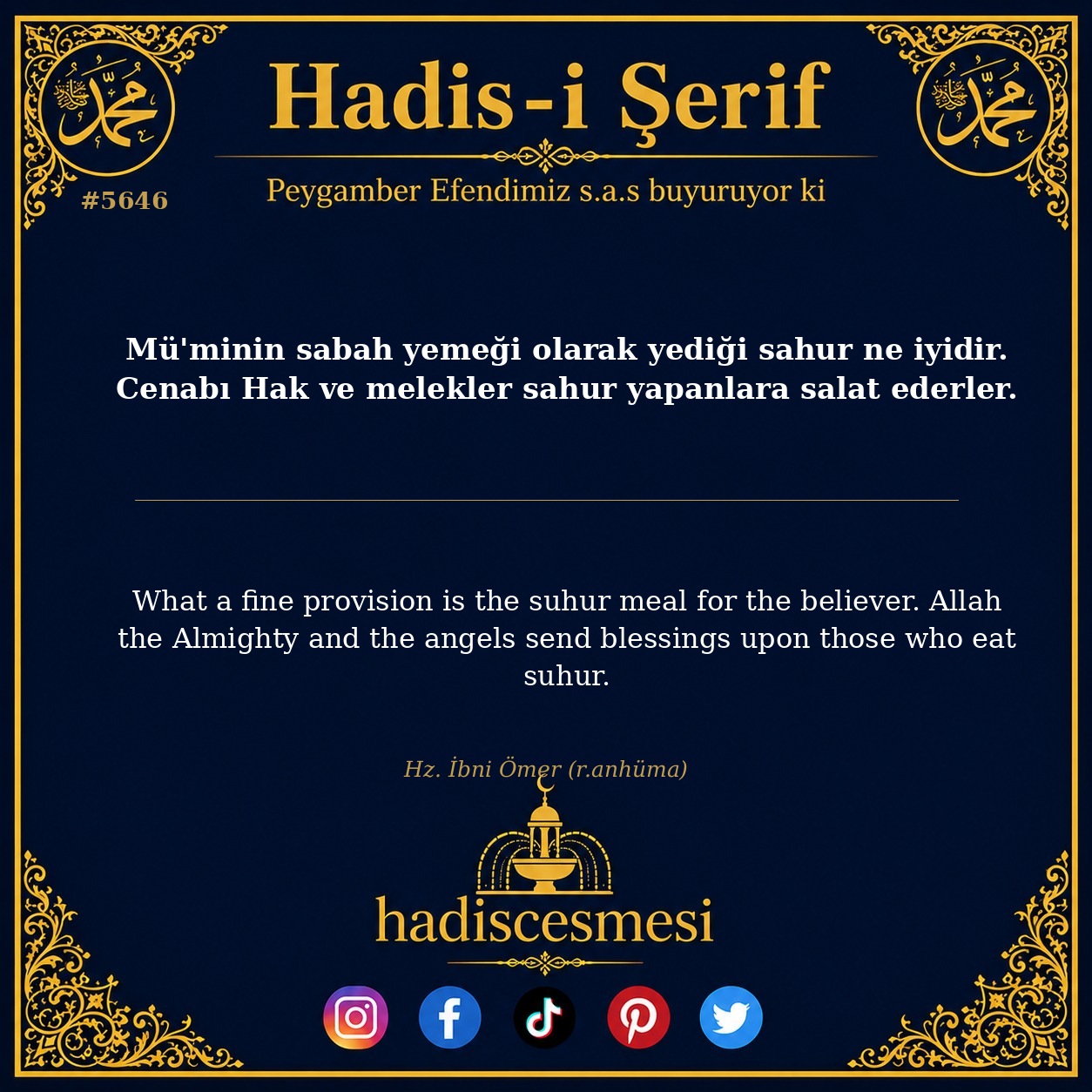 hadis 5646