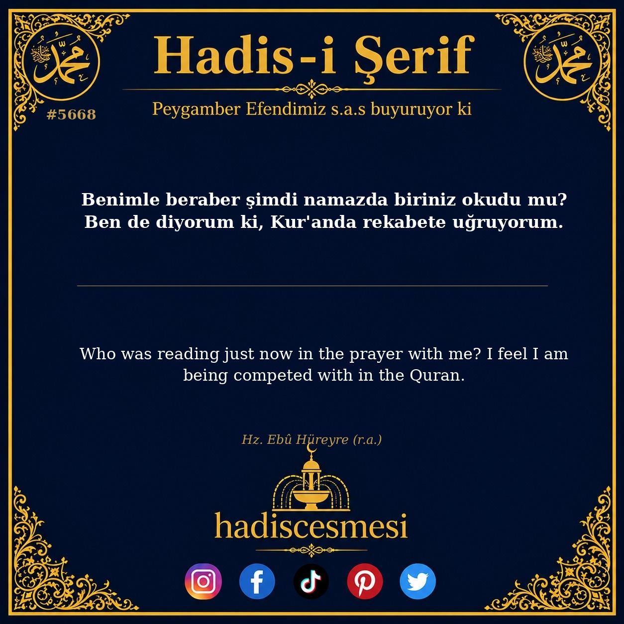 hadis 5668