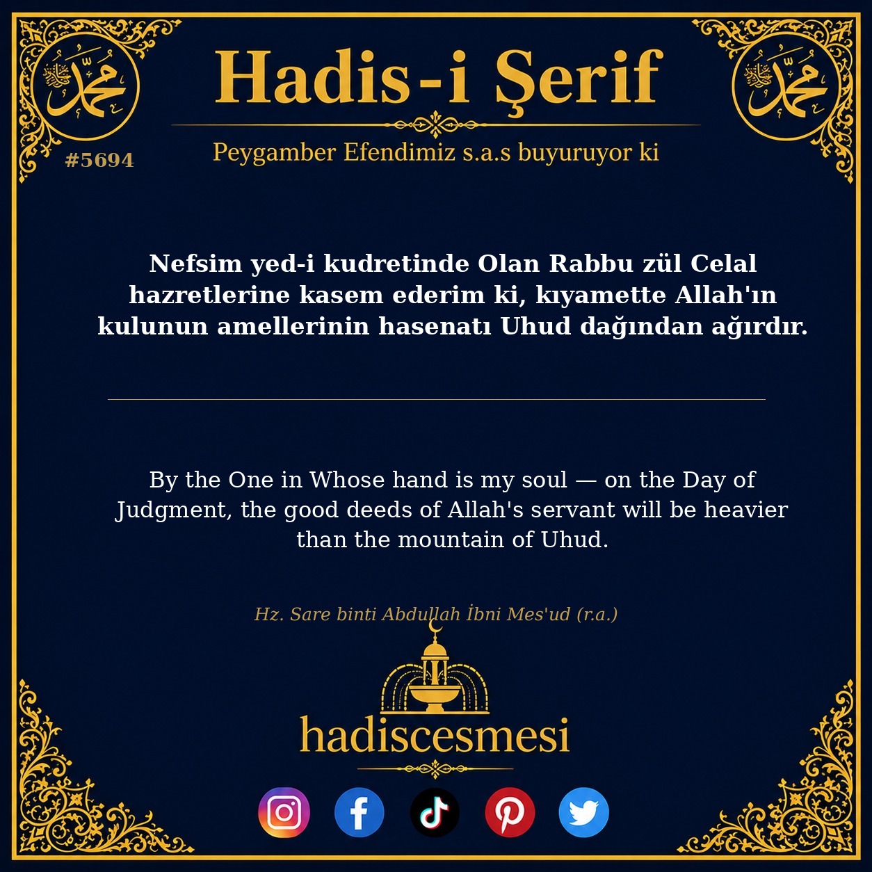 hadis 5694