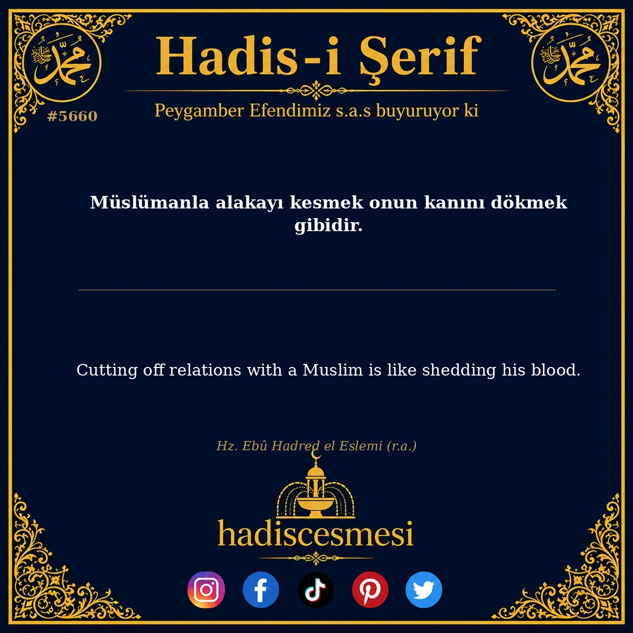 hadis 5660