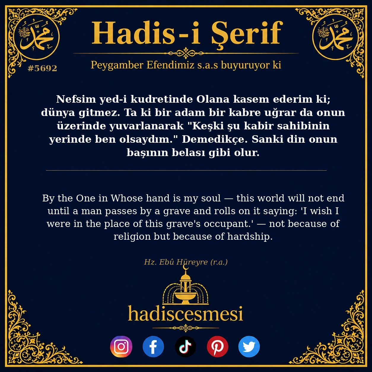 hadis 5692
