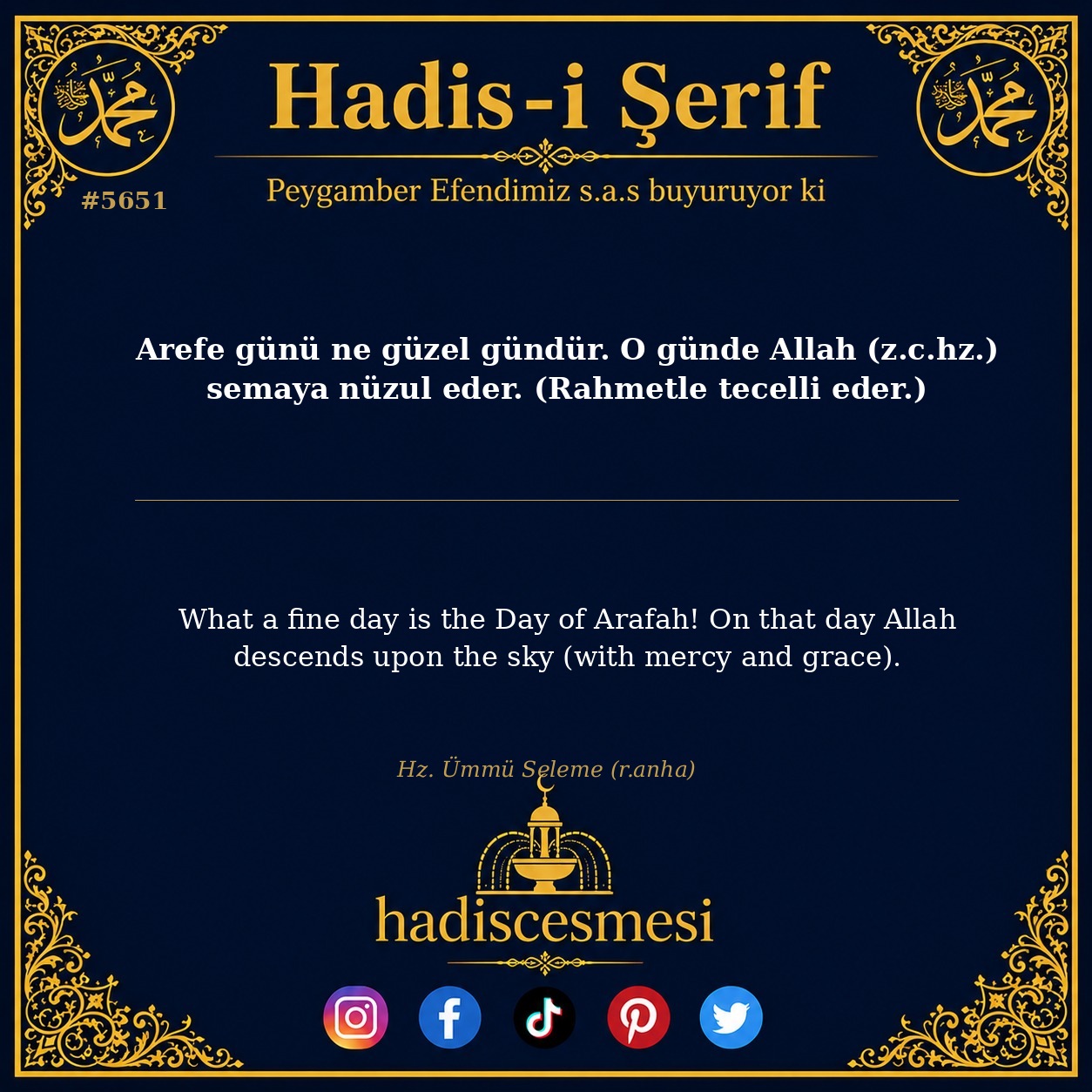 hadis 5651