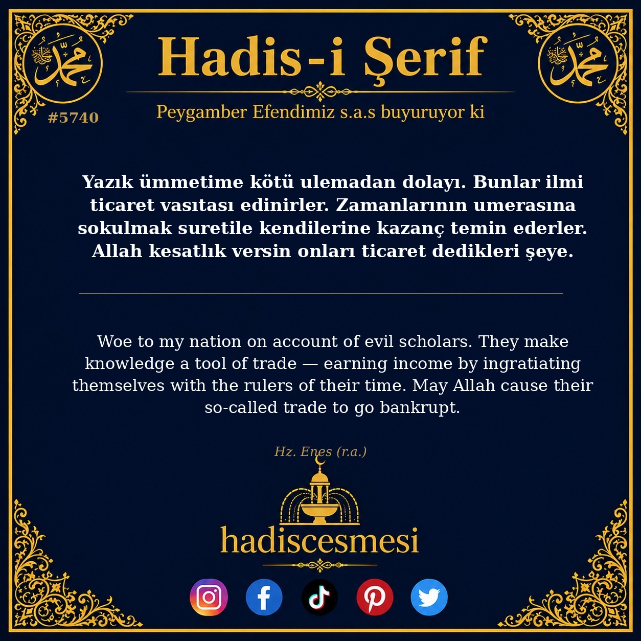 hadis 5740
