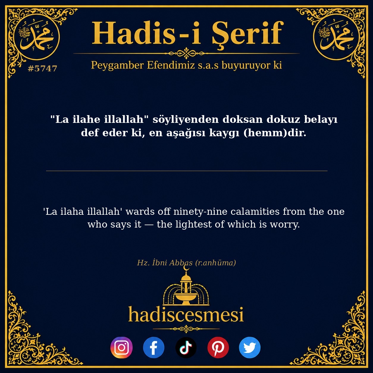 hadis 5747