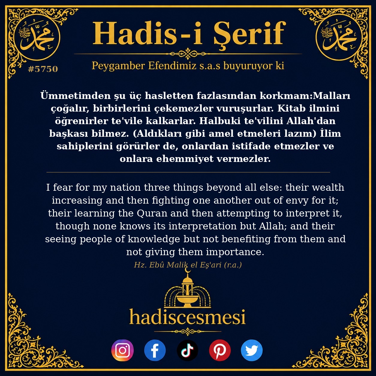 hadis 5750