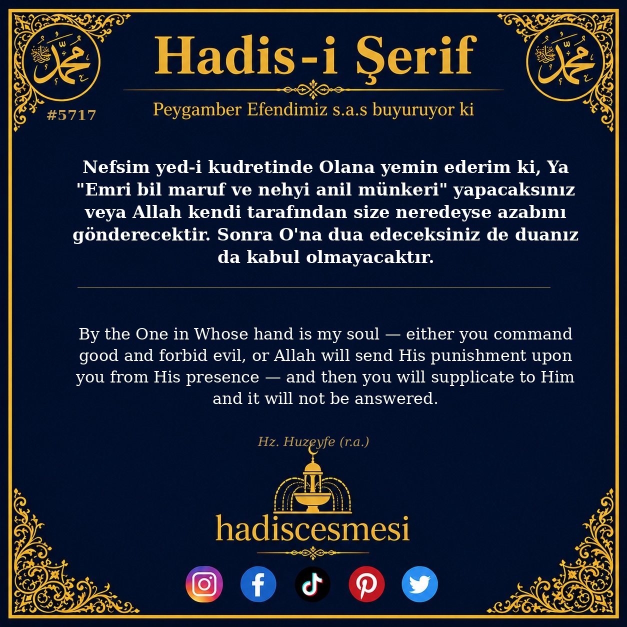 hadis 5717