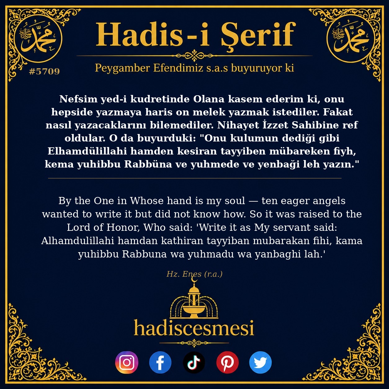 hadis 5709