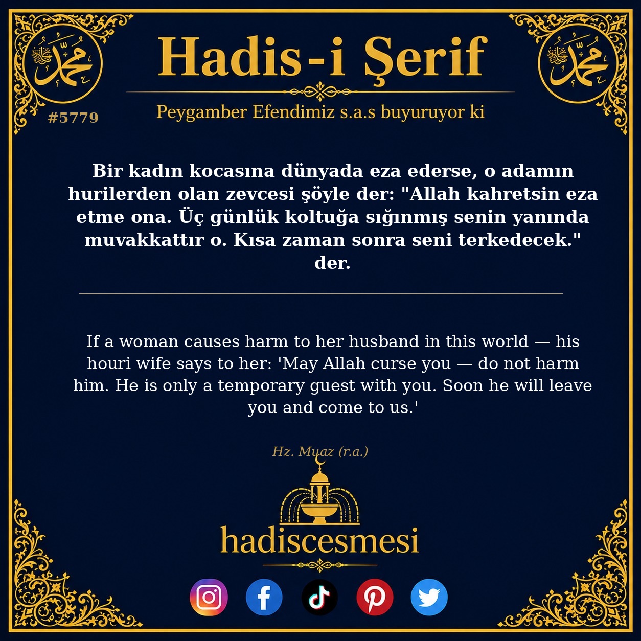 hadis 5779