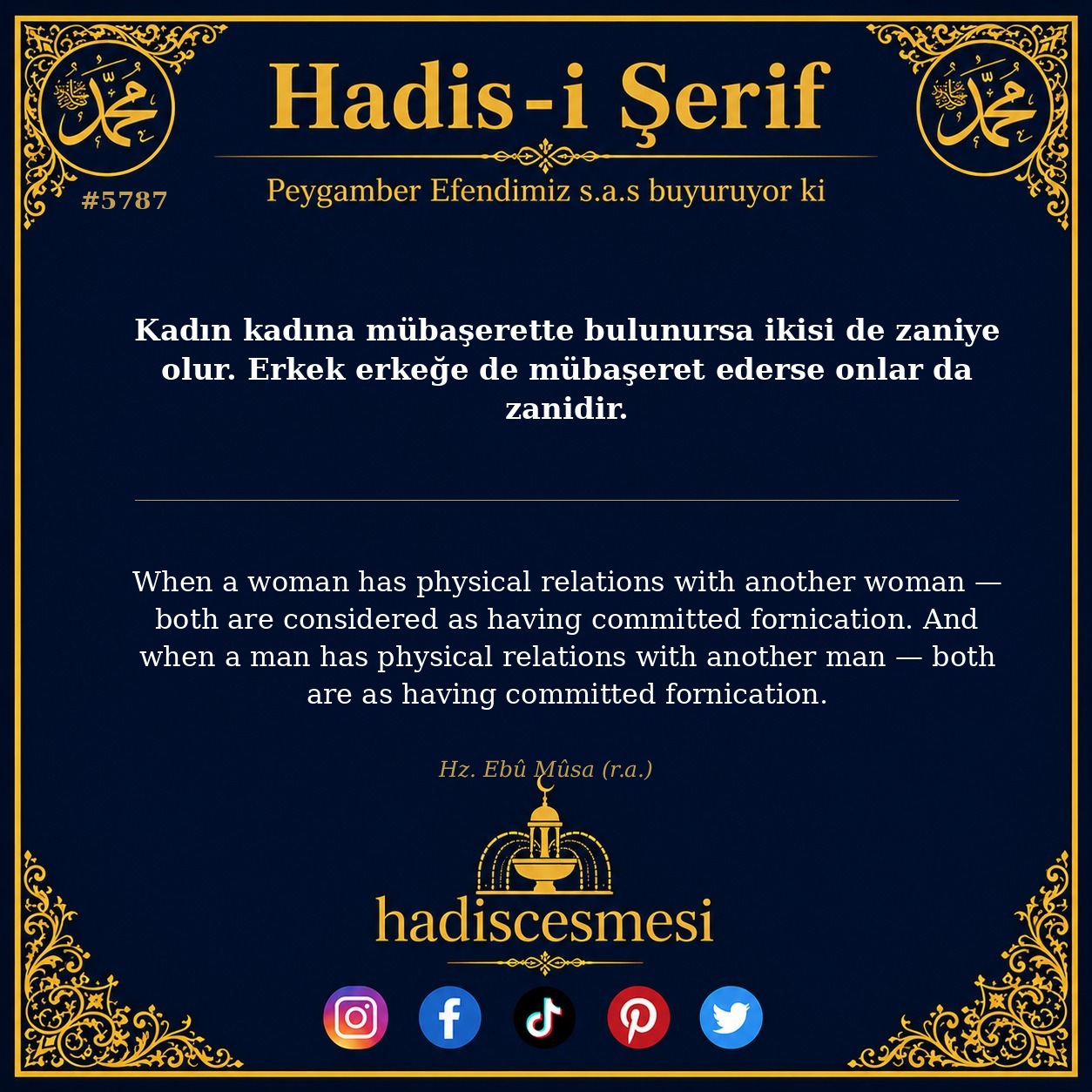 hadis 5787