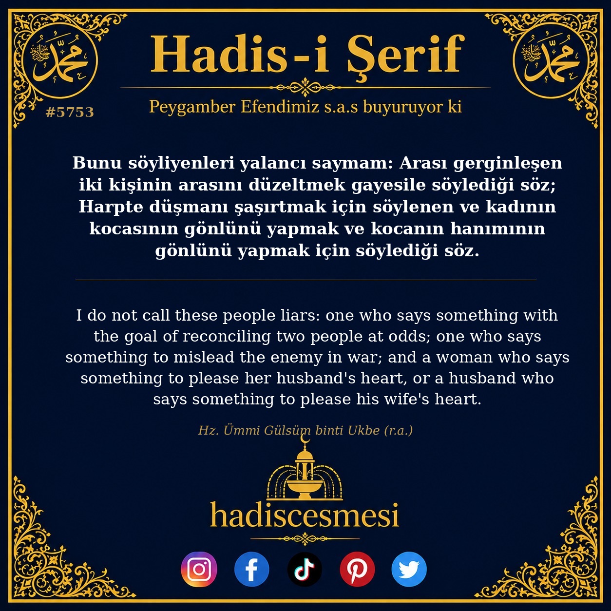 hadis 5753