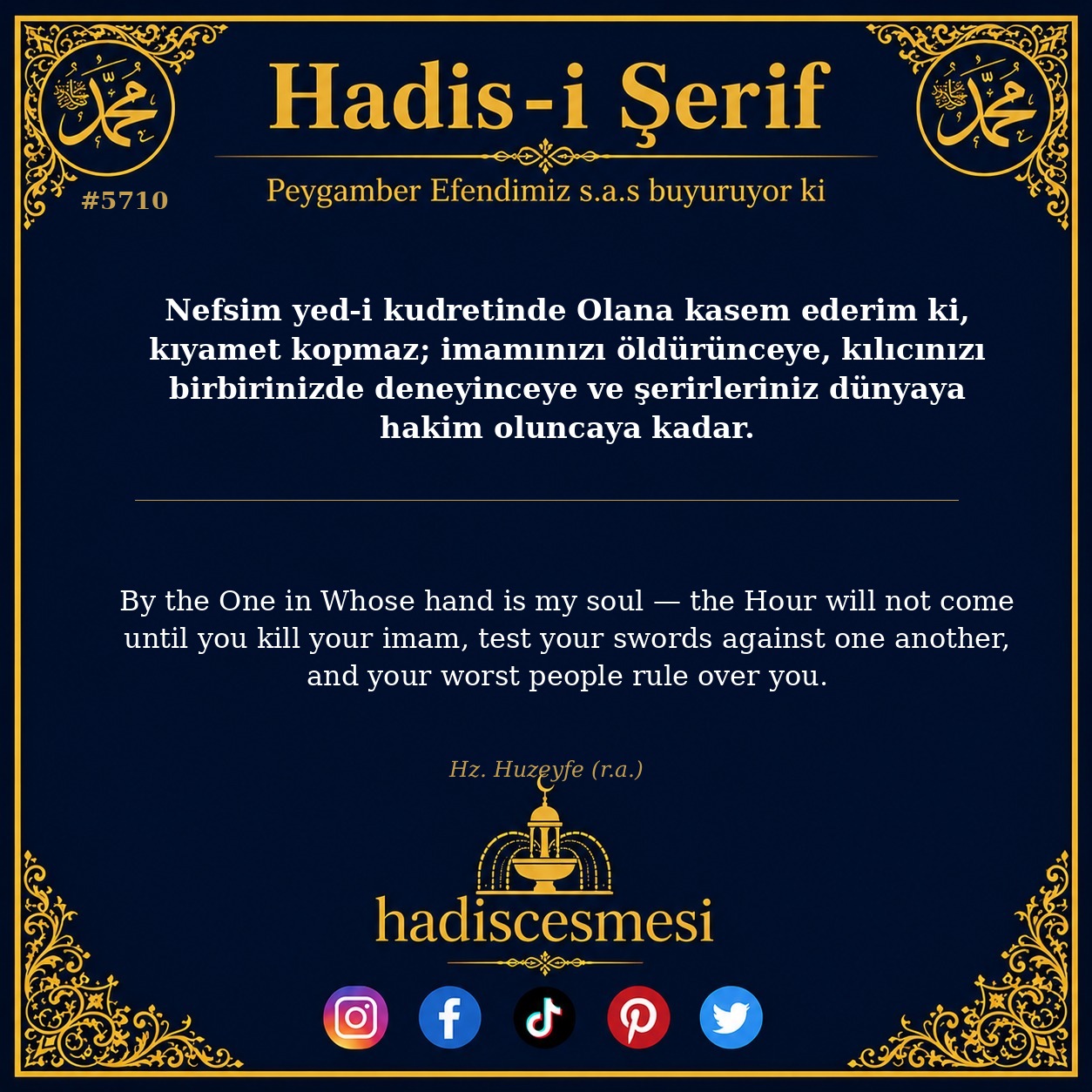 hadis 5710