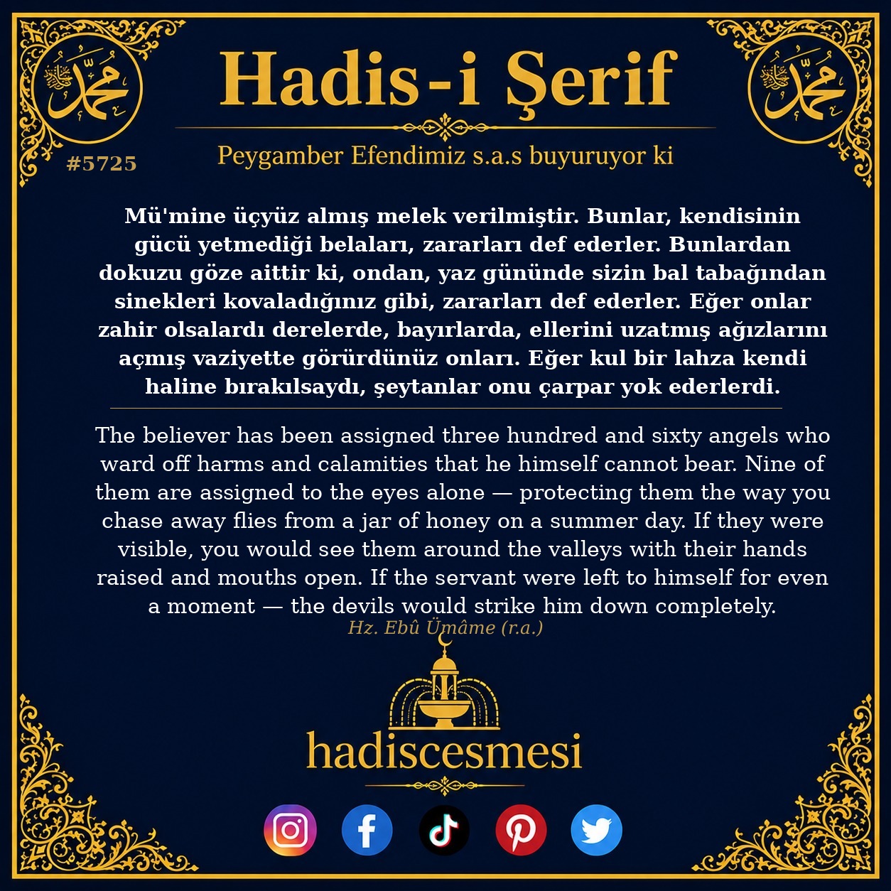 hadis 5725