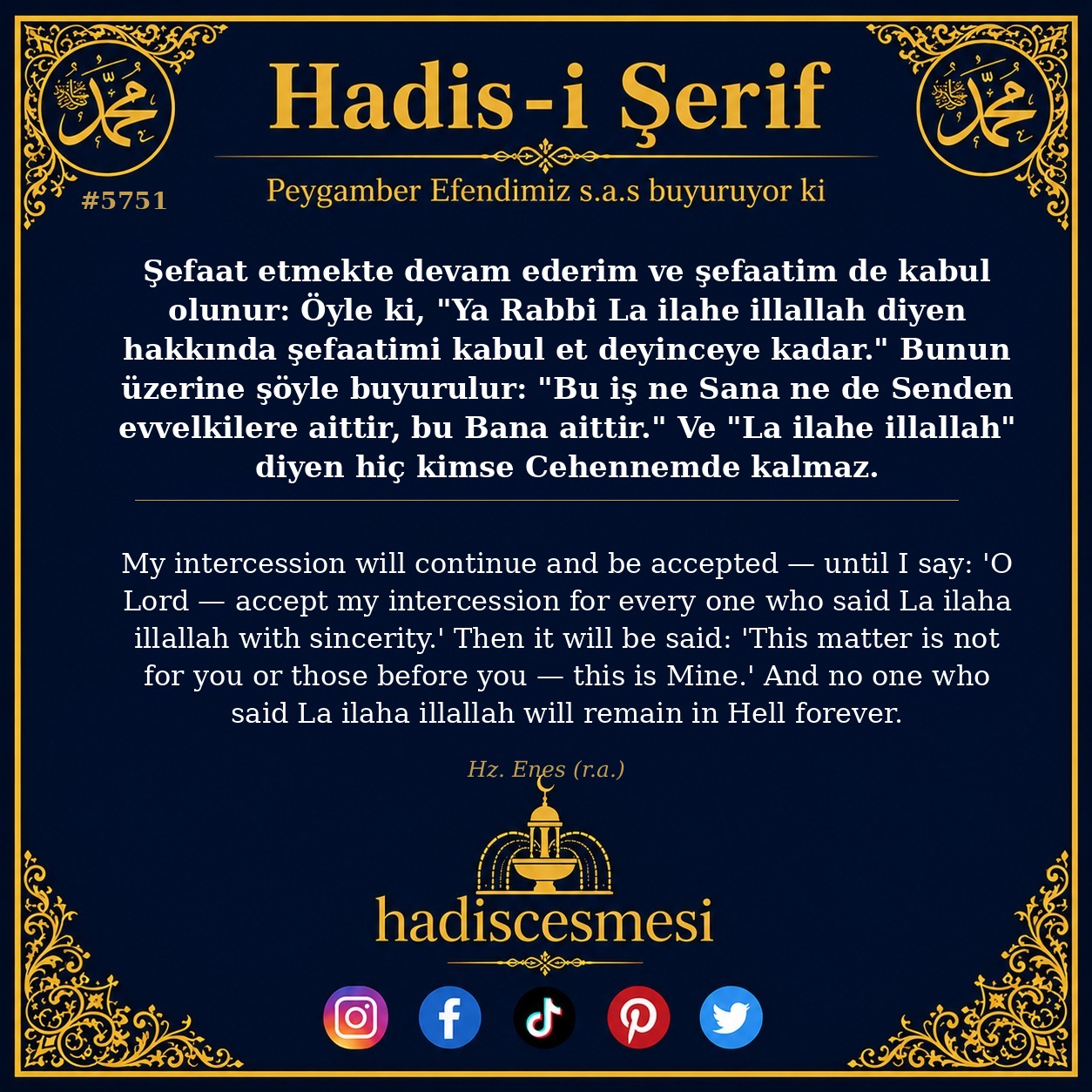 hadis 5751