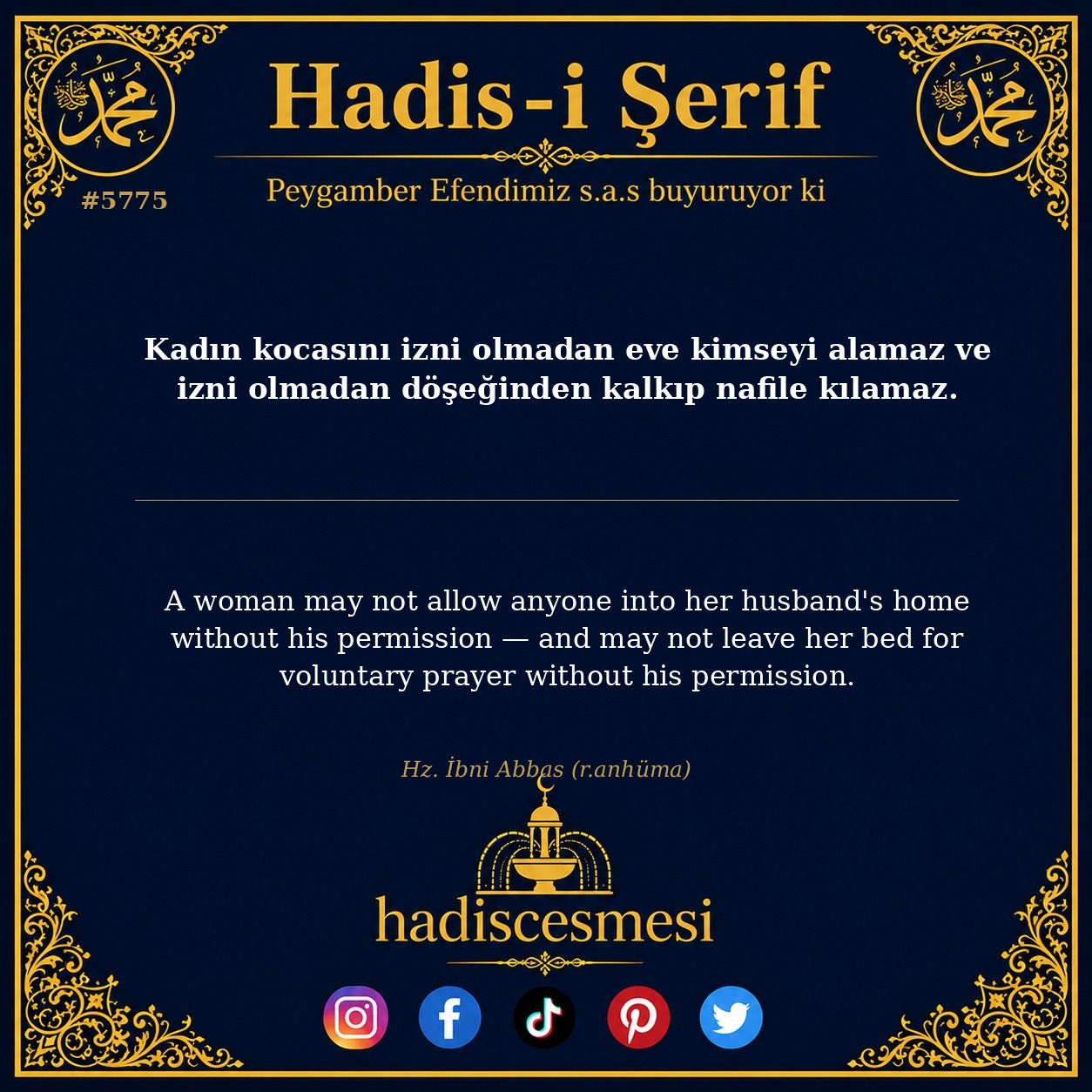 hadis 5775