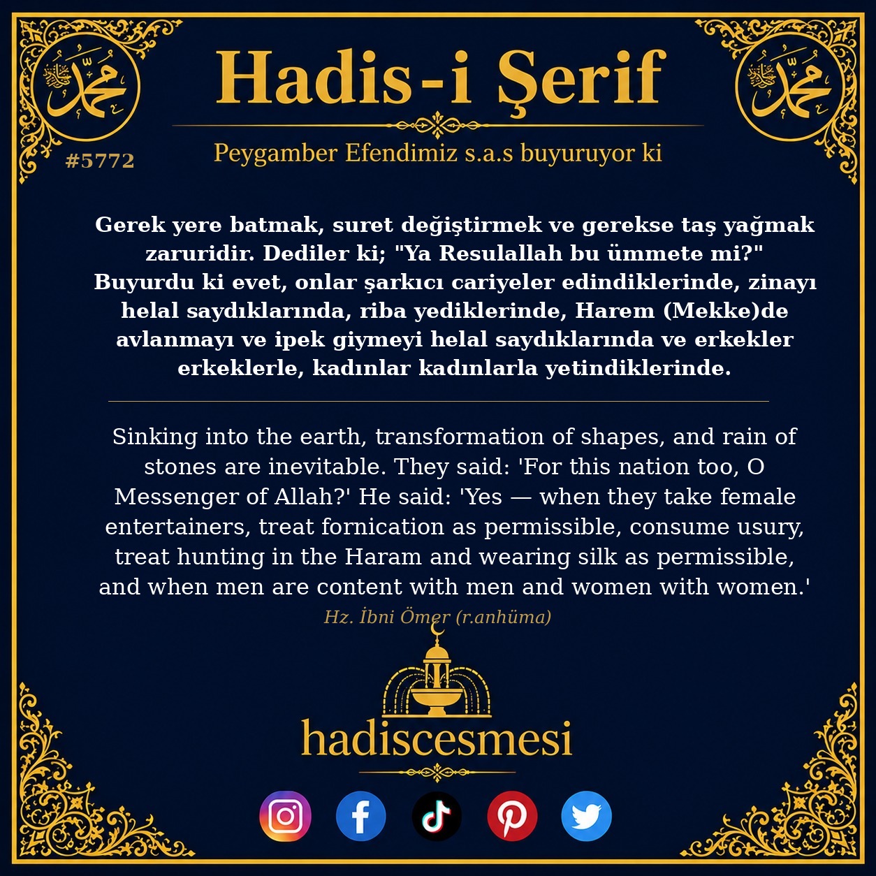 hadis 5772