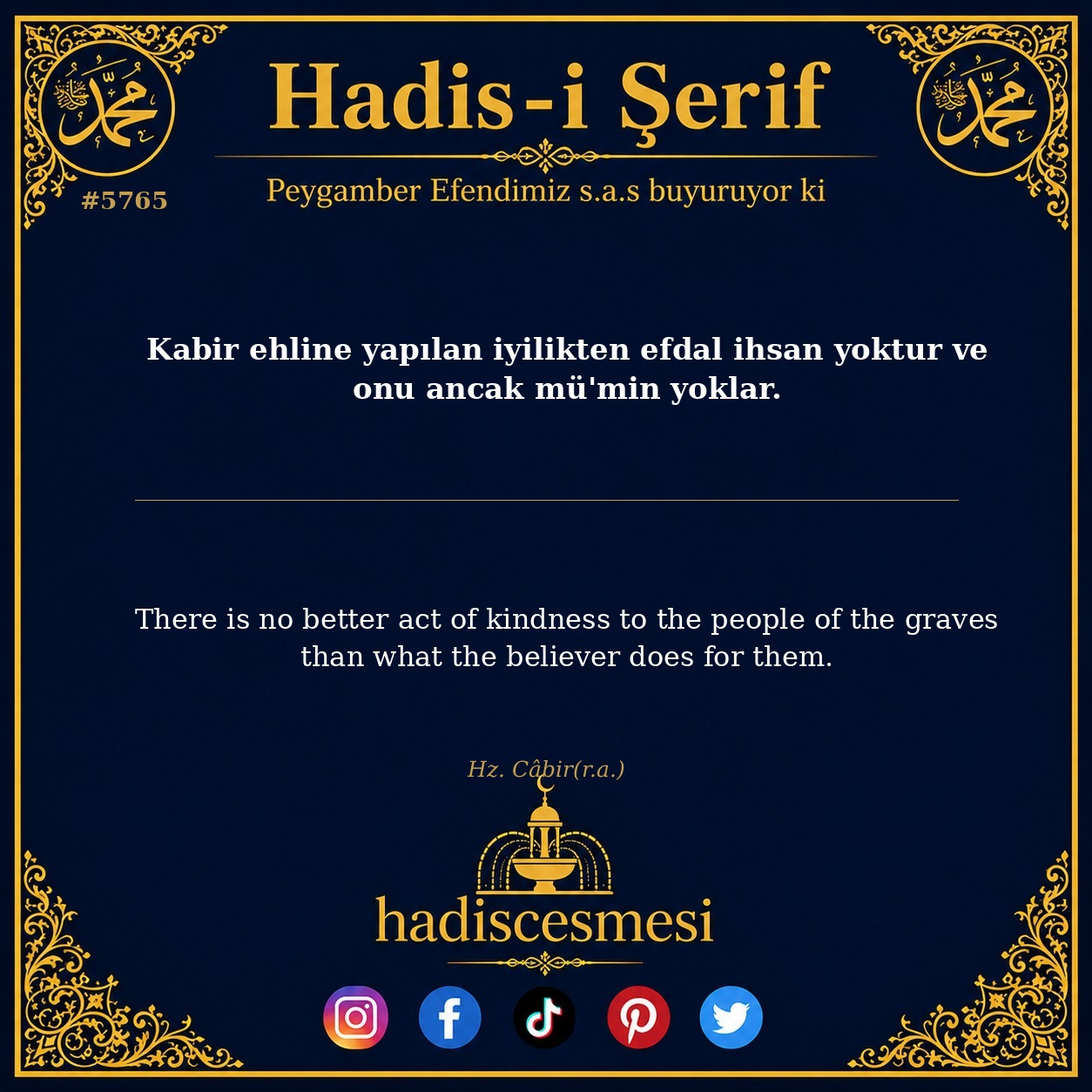 hadis 5765