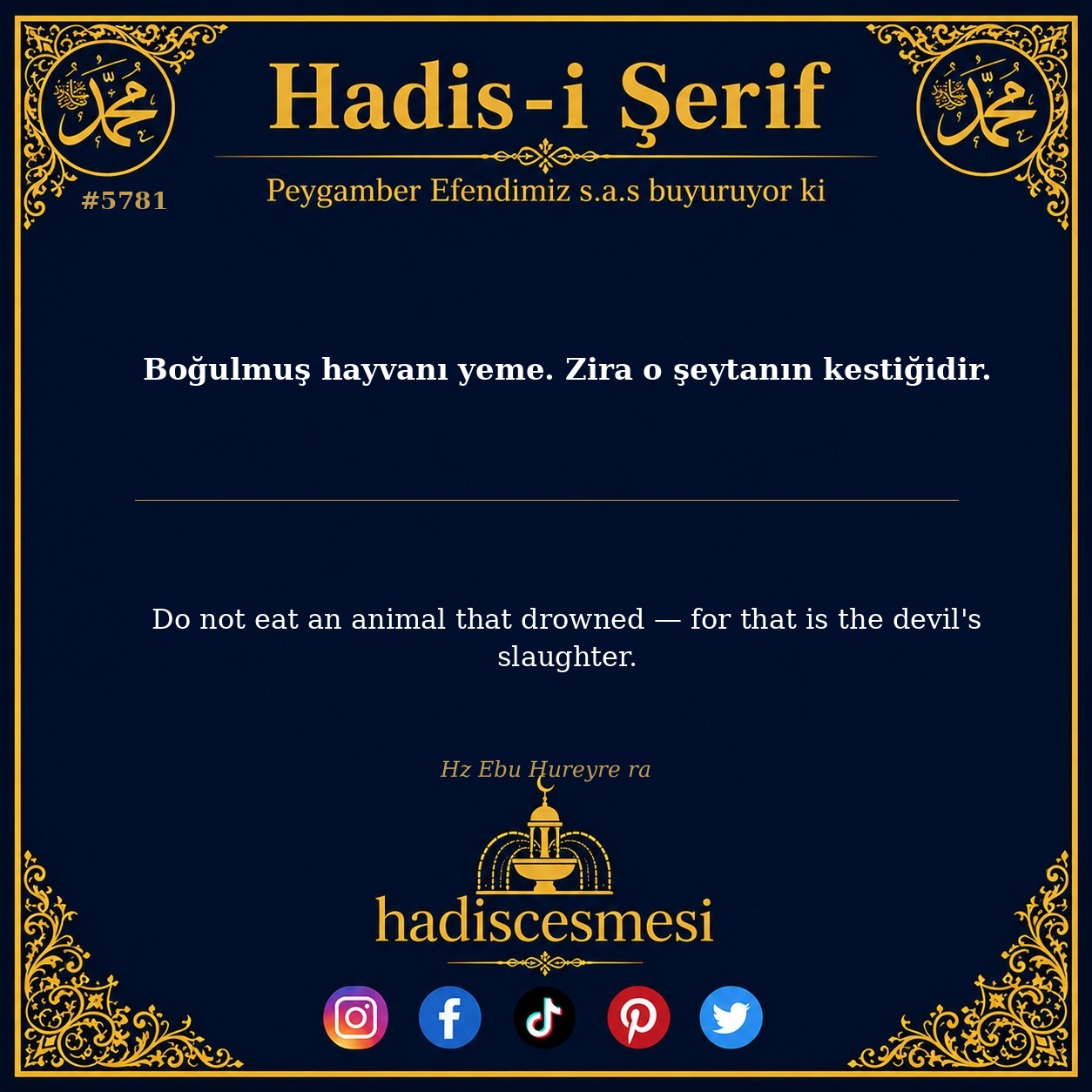 hadis 5781