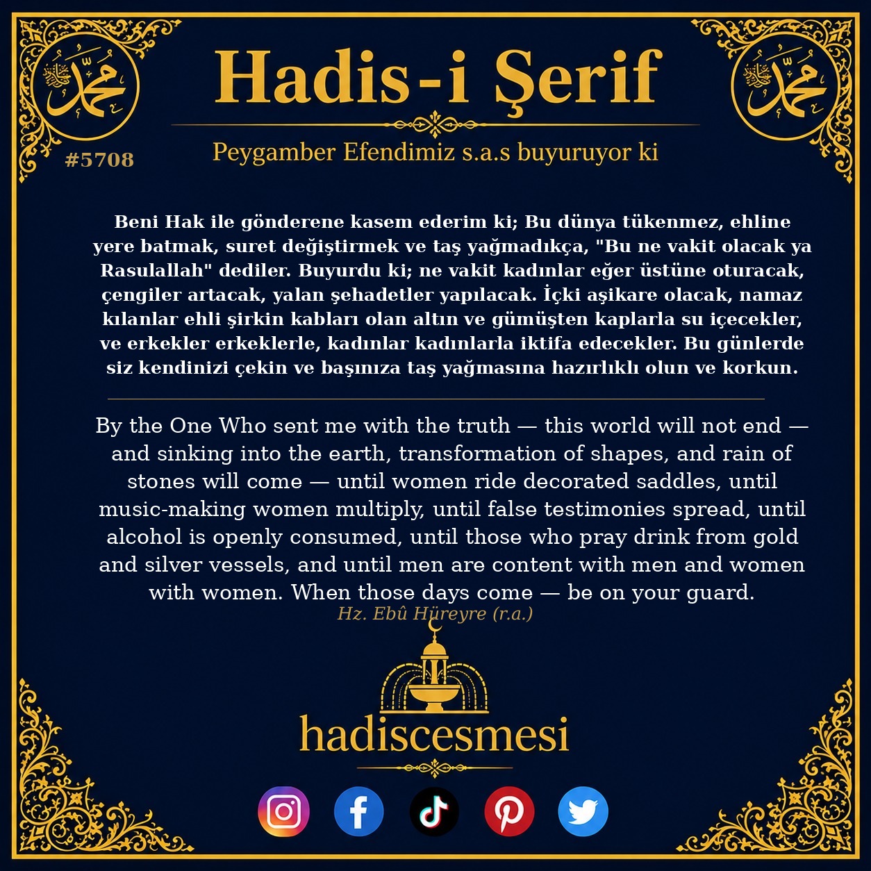 hadis 5708