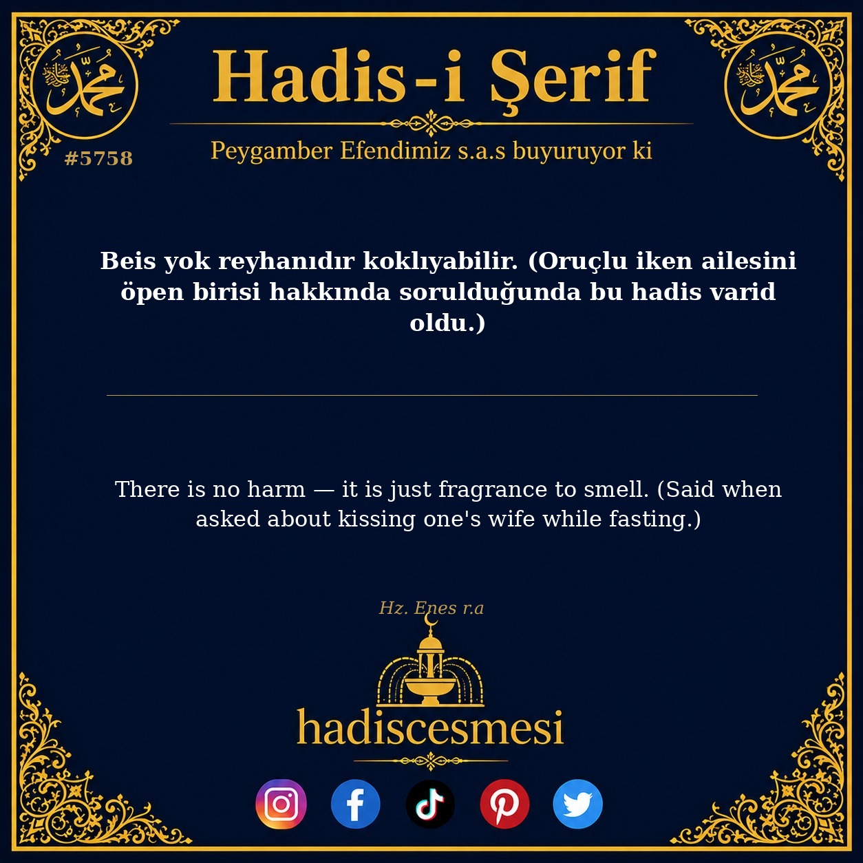 hadis 5758