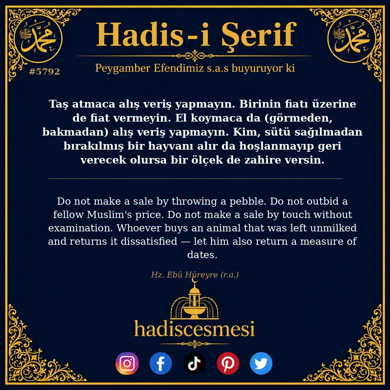 hadis 5792