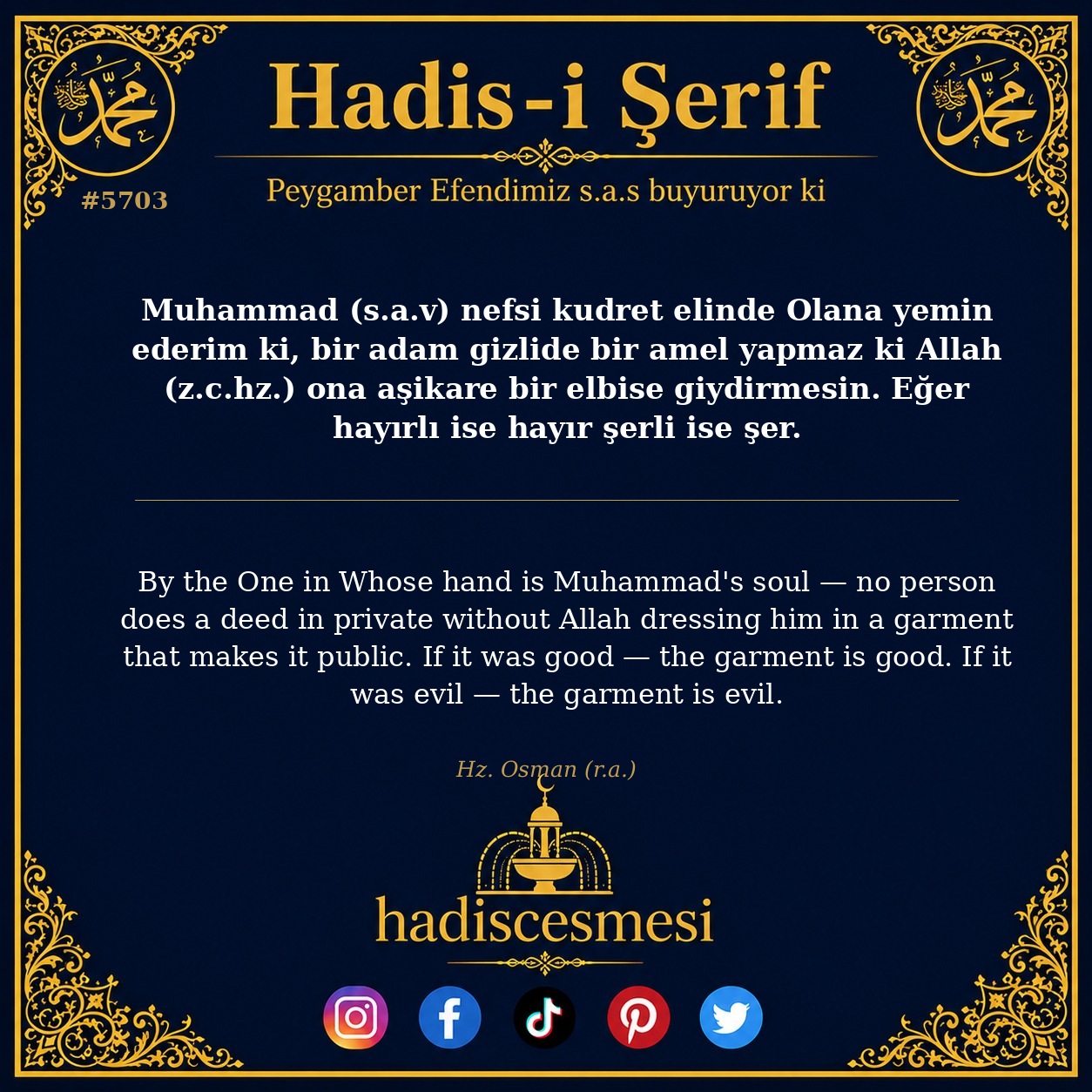 hadis 5703