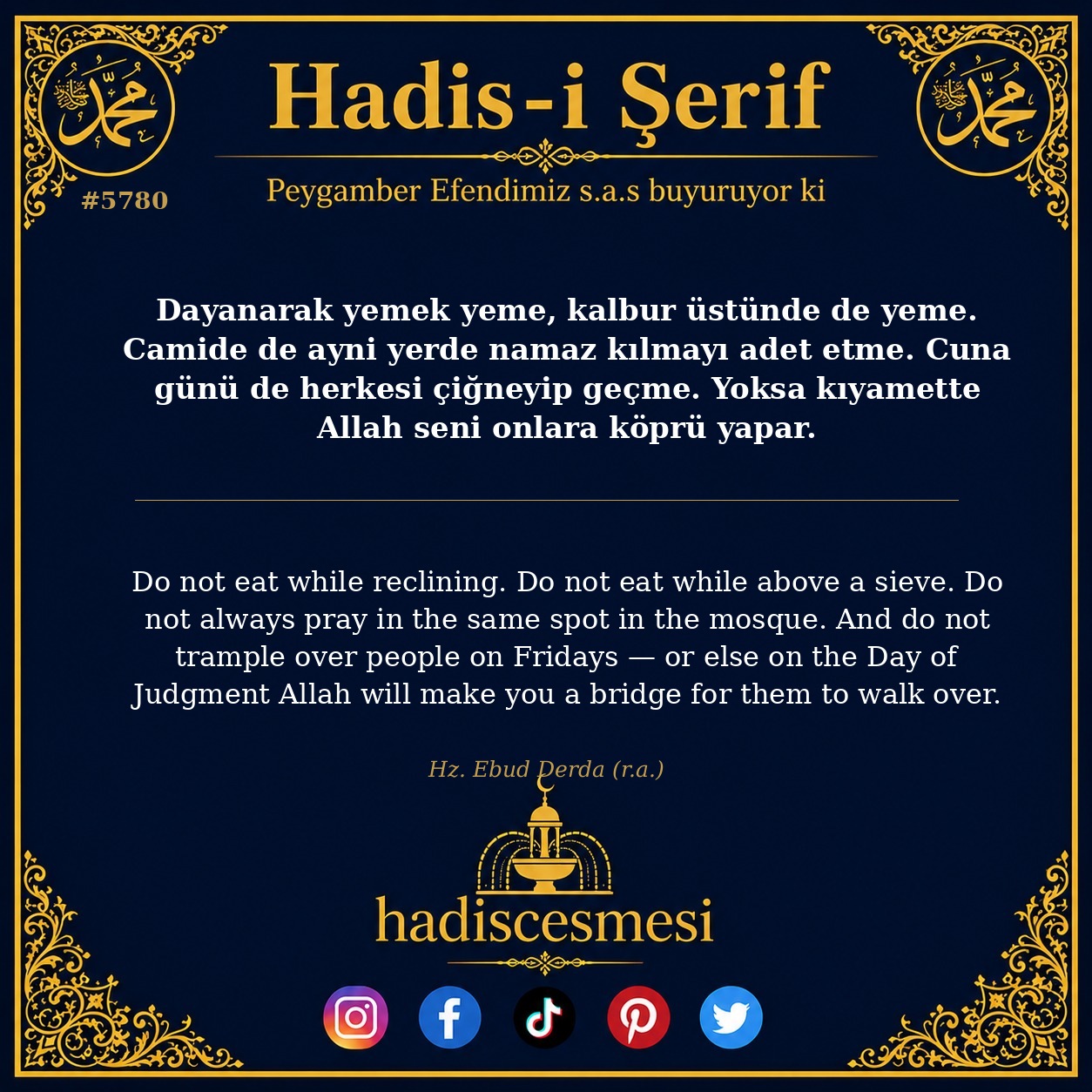 hadis 5780