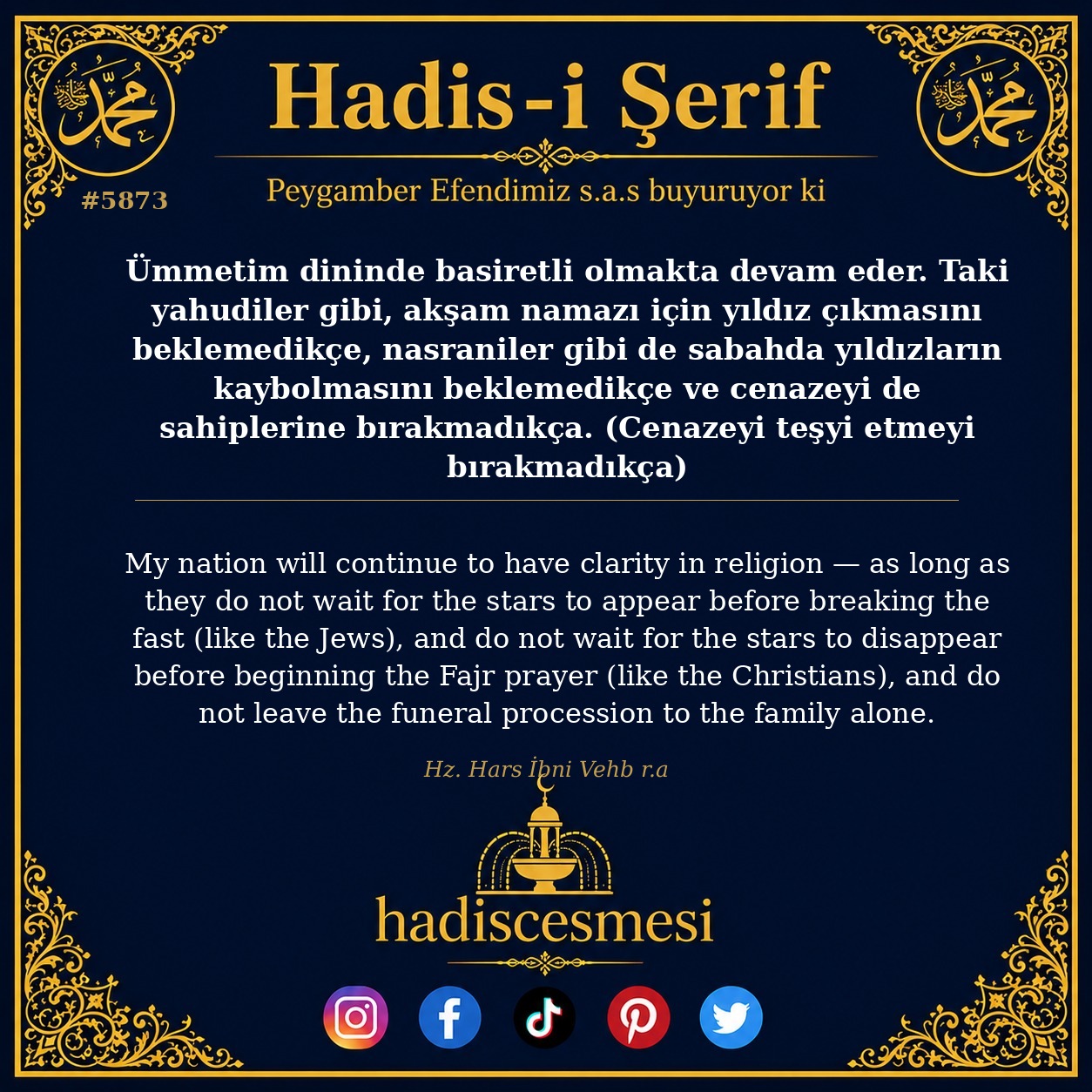 hadis 5873