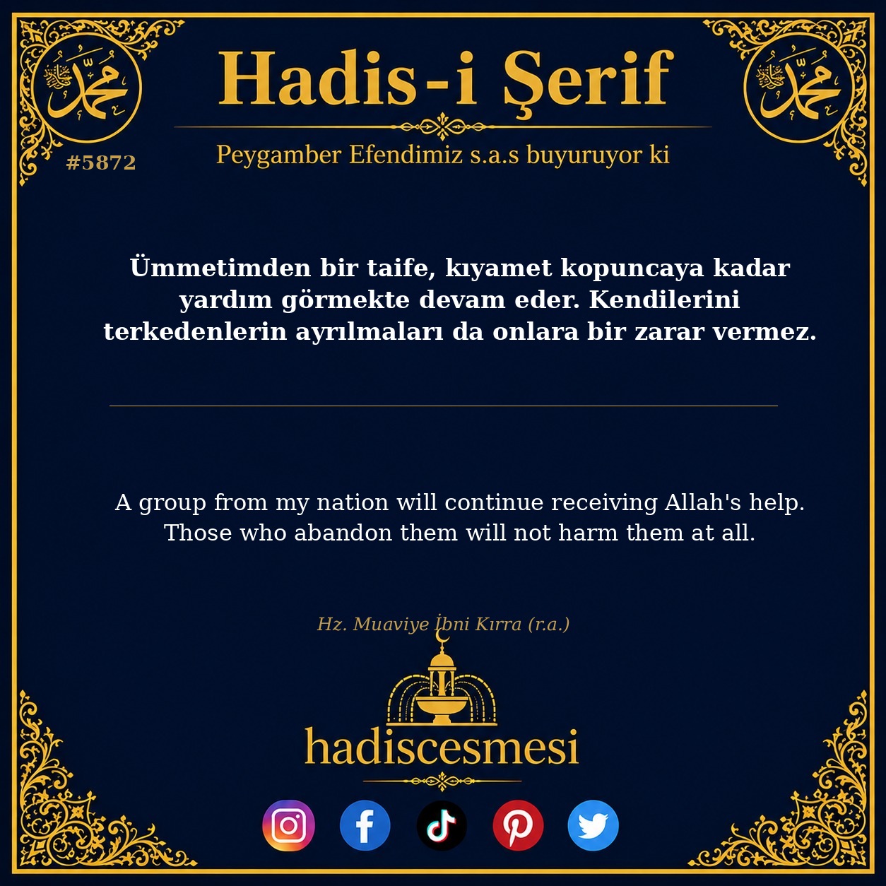 hadis 5872