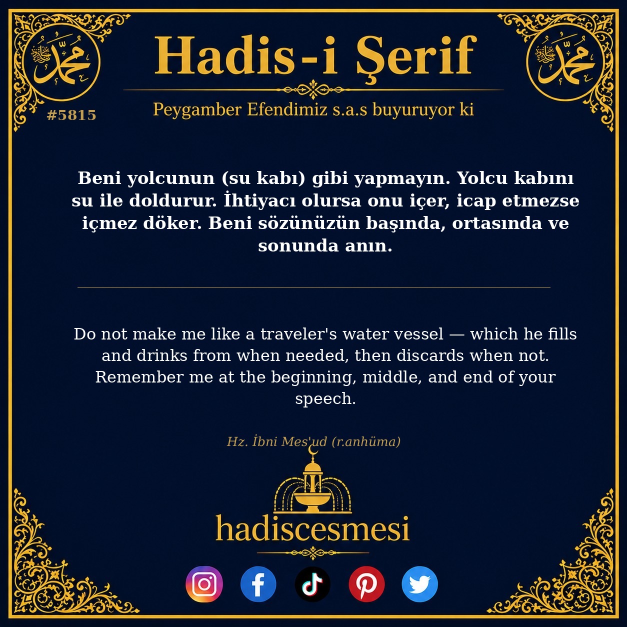 hadis 5815