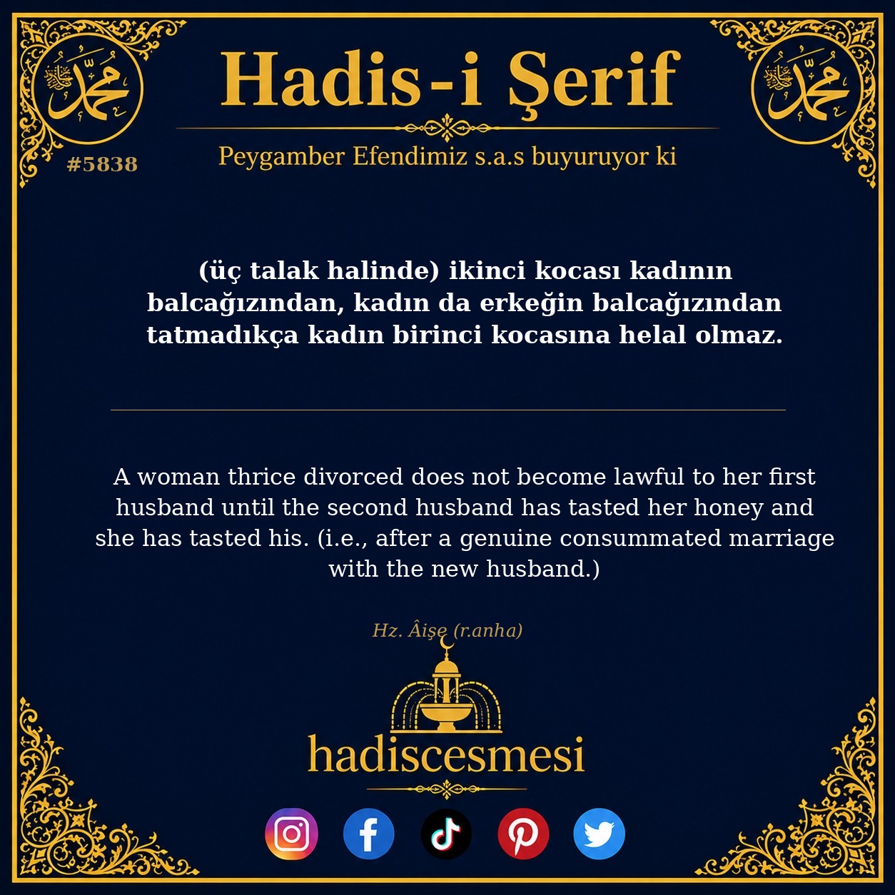 hadis 5838